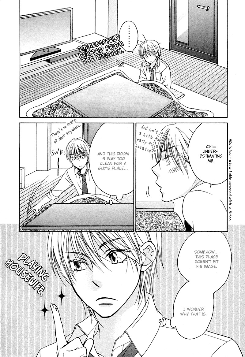 Sono Koi ni wa Wake ga Aru Chapter 6 page 10 - Chapter 6