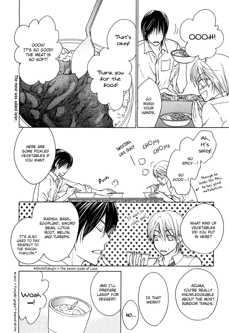Sono Koi ni wa Wake ga Aru Chapter 6 page 12 - Chapter 6