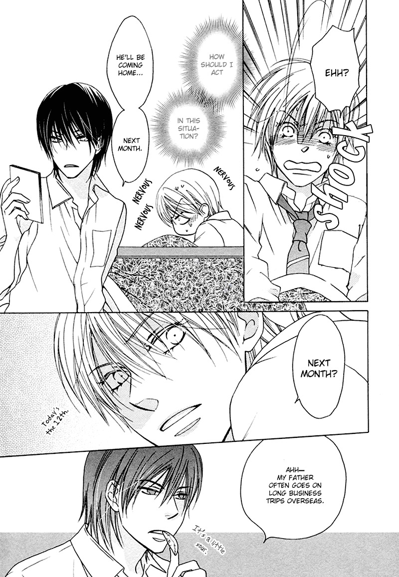 Sono Koi ni wa Wake ga Aru Chapter 6 page 14 - Chapter 6