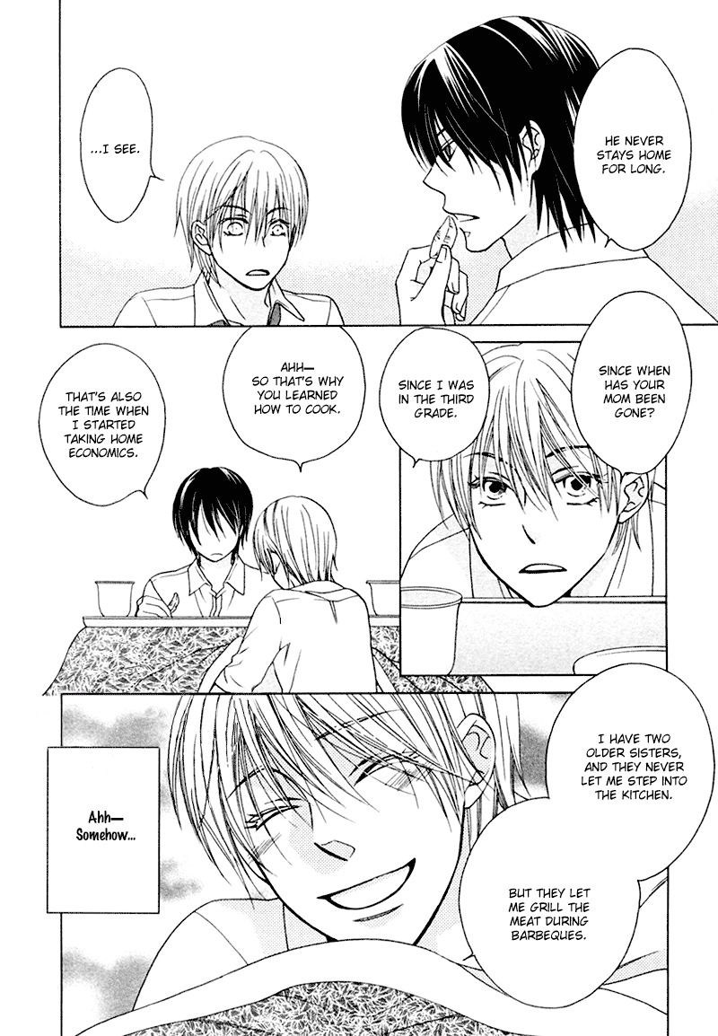 Sono Koi ni wa Wake ga Aru Chapter 6 page 15 - Chapter 6