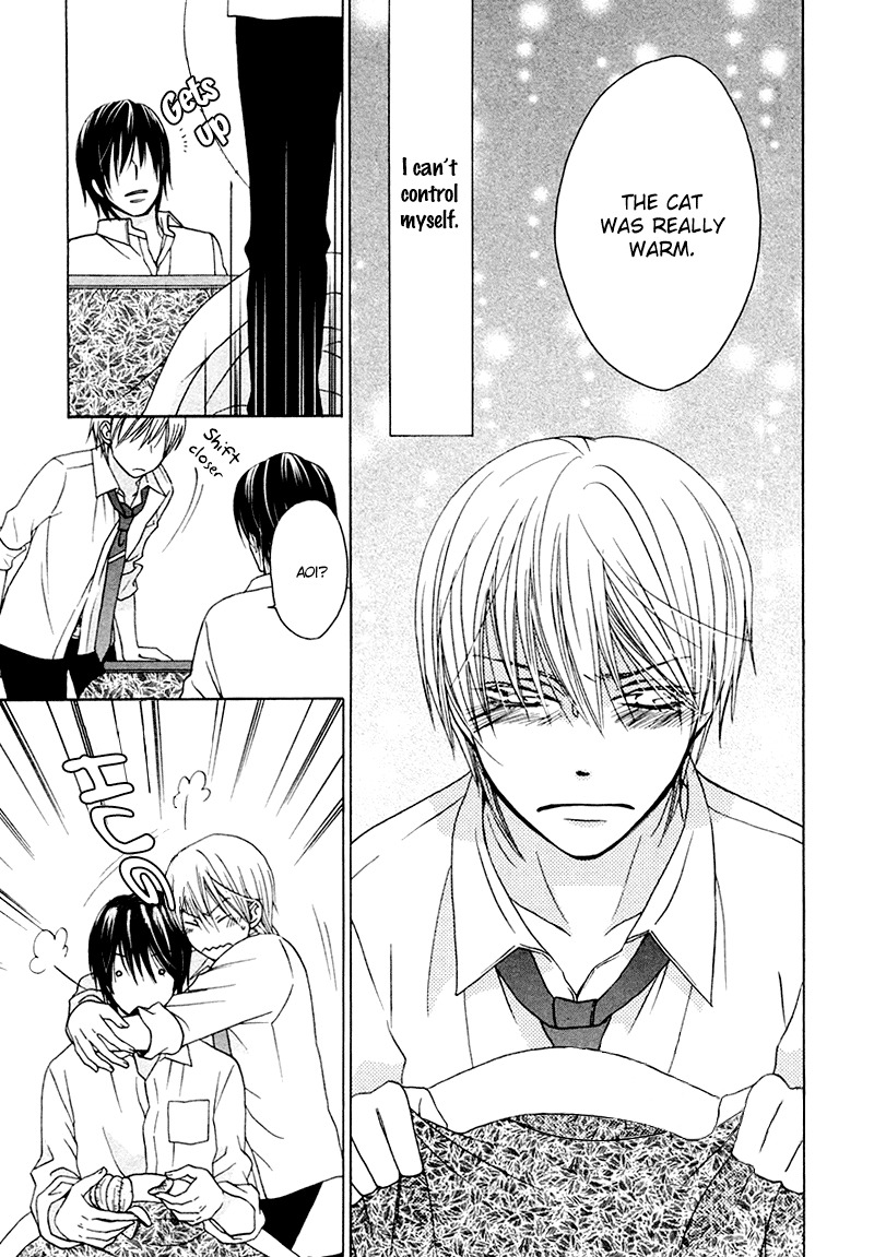 Sono Koi ni wa Wake ga Aru Chapter 6 page 18 - Chapter 6