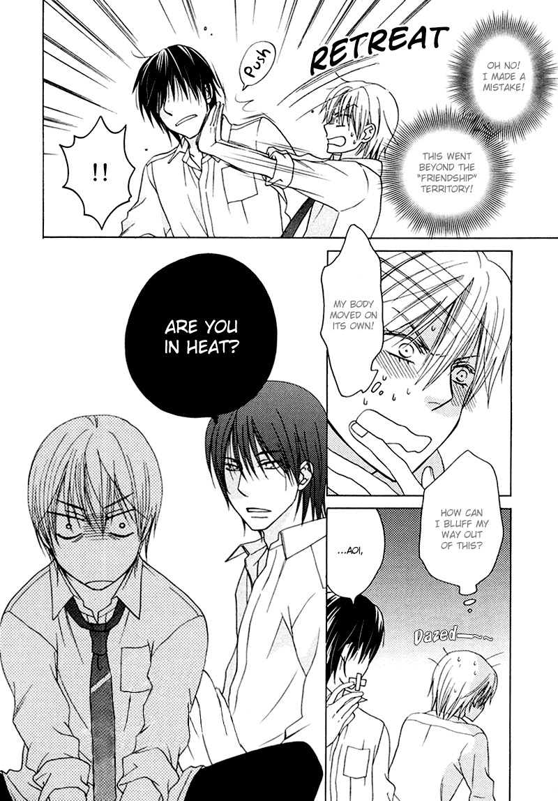Sono Koi ni wa Wake ga Aru Chapter 6 page 20 - Chapter 6