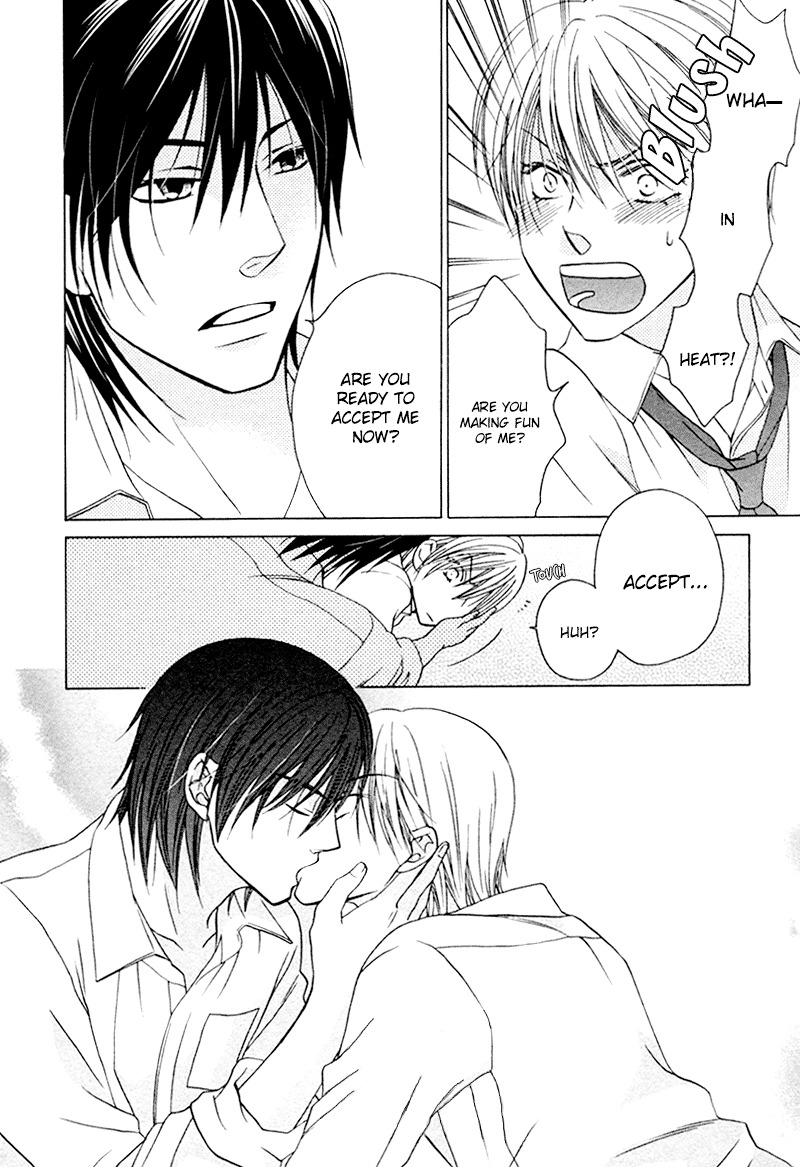 Sono Koi ni wa Wake ga Aru Chapter 6 page 21 - Chapter 6