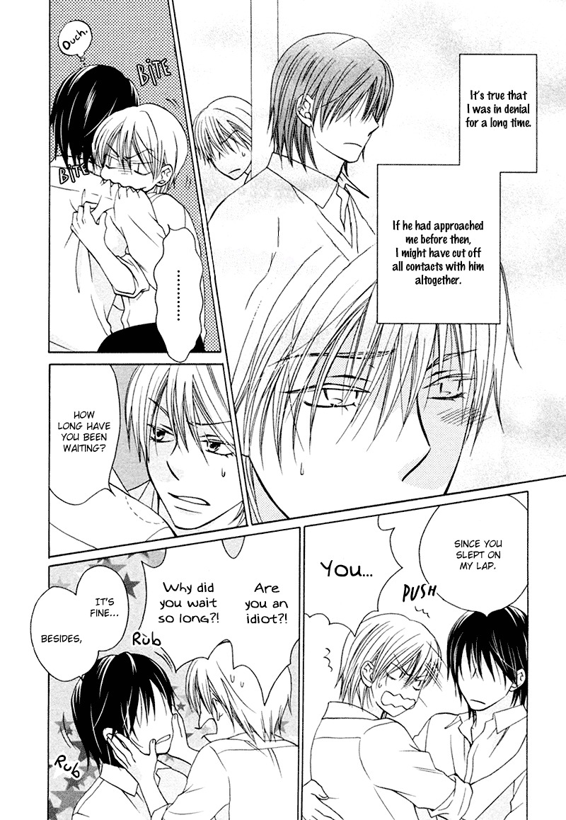 Sono Koi ni wa Wake ga Aru Chapter 6 page 23 - Chapter 6