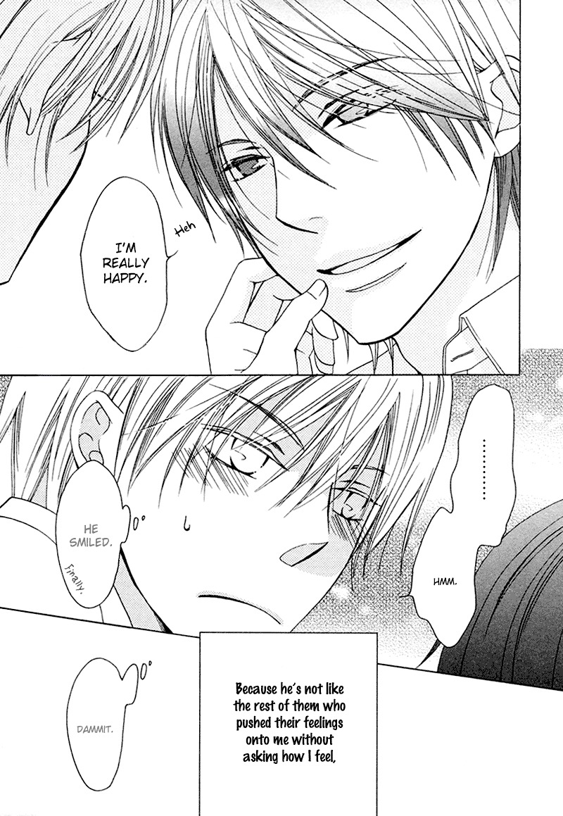 Sono Koi ni wa Wake ga Aru Chapter 6 page 24 - Chapter 6