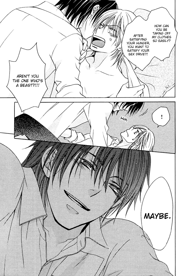 Sono Koi ni wa Wake ga Aru Chapter 6 page 26 - Chapter 6