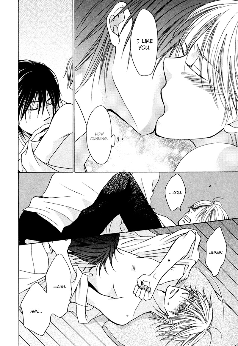 Sono Koi ni wa Wake ga Aru Chapter 6 page 29 - Chapter 6