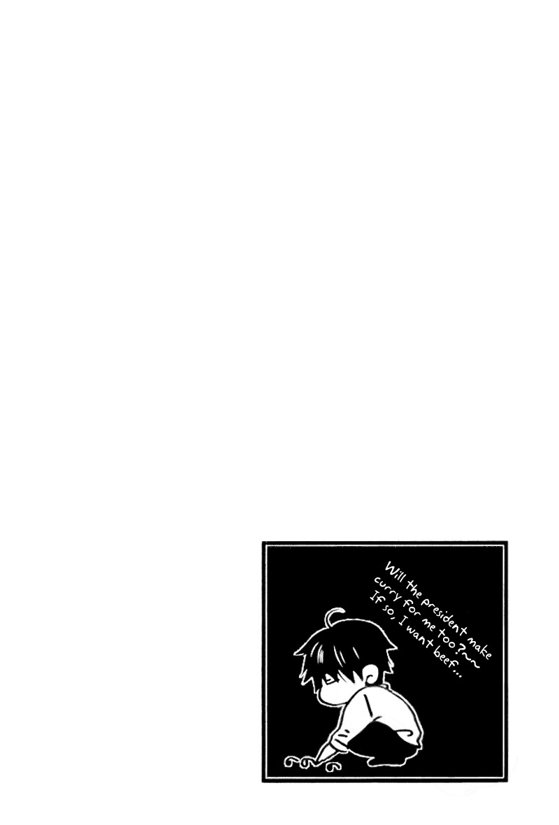 Sono Koi ni wa Wake ga Aru Chapter 6 page 3 - Chapter 6