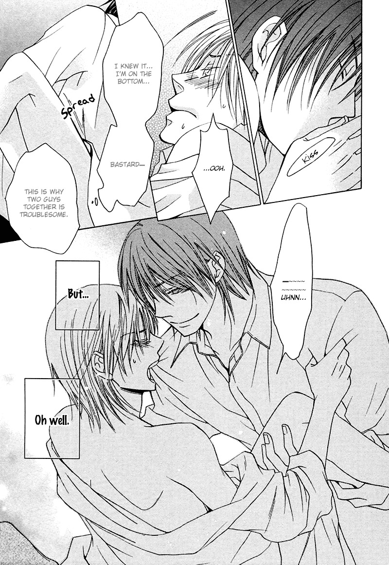 Sono Koi ni wa Wake ga Aru Chapter 6 page 30 - Chapter 6