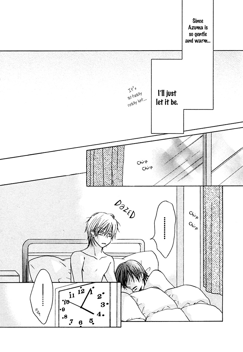 Sono Koi ni wa Wake ga Aru Chapter 6 page 31 - Chapter 6