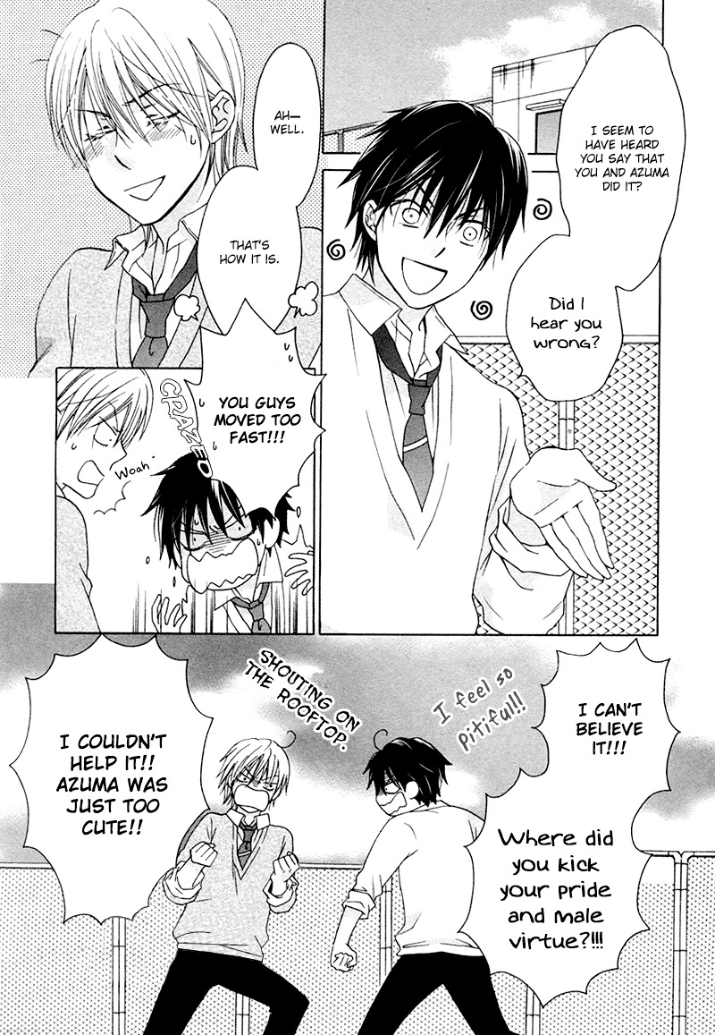 Sono Koi ni wa Wake ga Aru Chapter 6 page 34 - Chapter 6