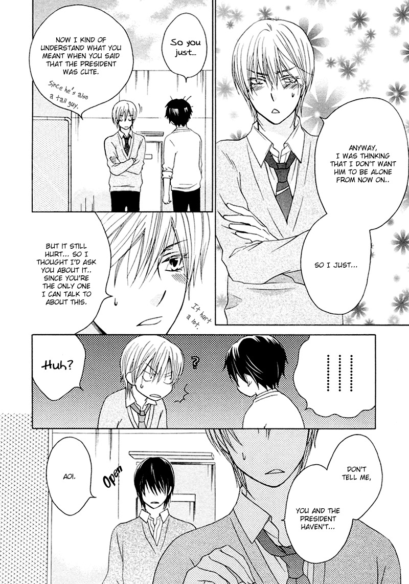 Sono Koi ni wa Wake ga Aru Chapter 6 page 35 - Chapter 6