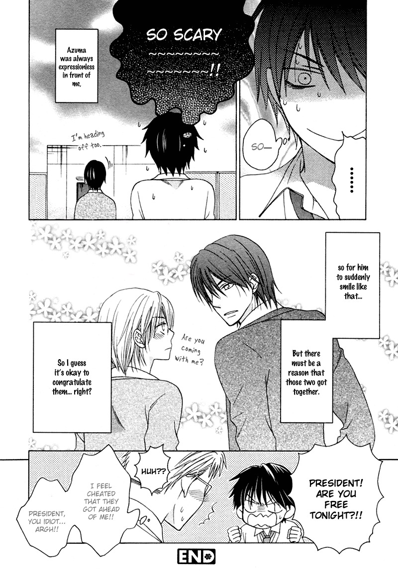 Sono Koi ni wa Wake ga Aru Chapter 6 page 37 - Chapter 6