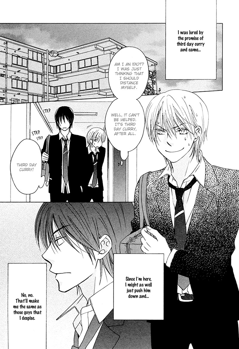Sono Koi ni wa Wake ga Aru Chapter 6 page 4 - Chapter 6