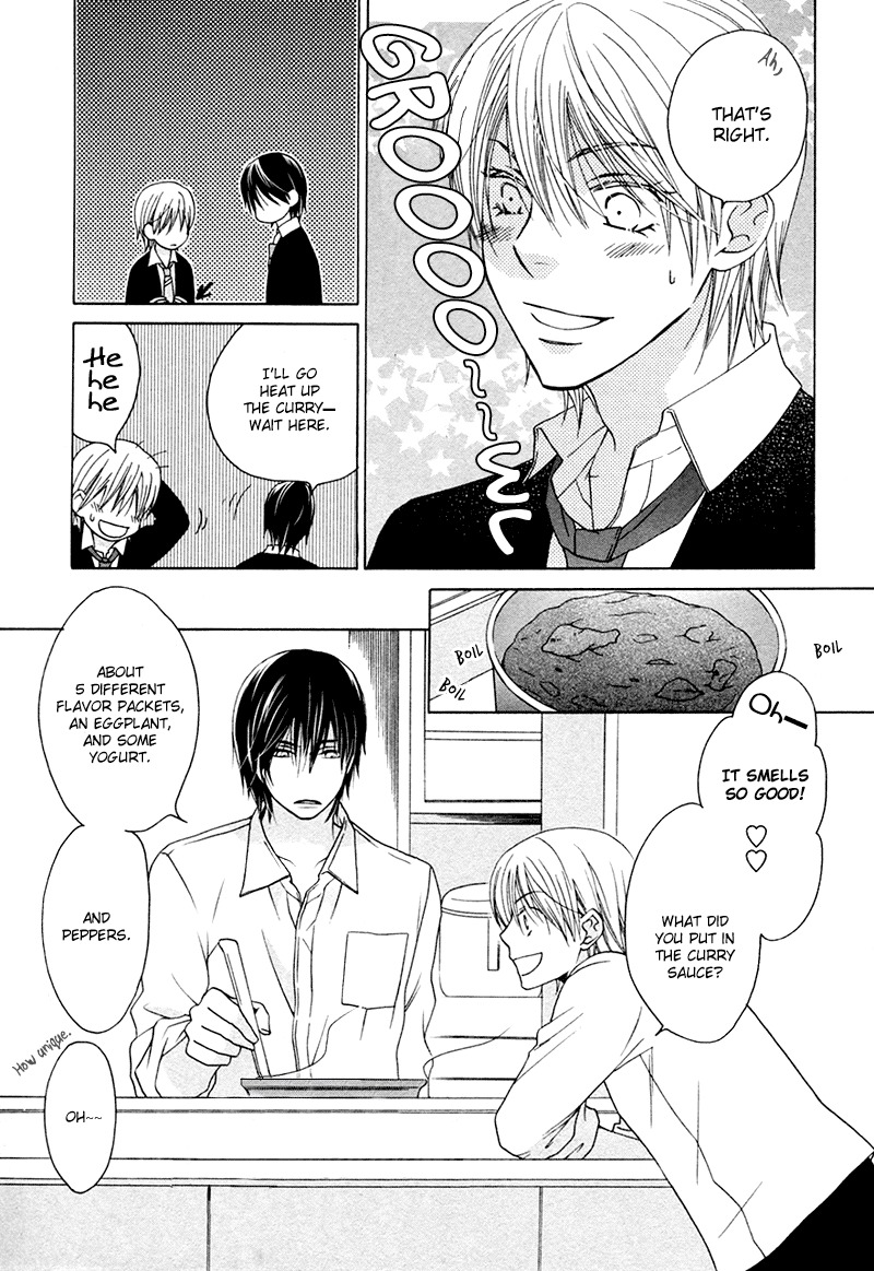 Sono Koi ni wa Wake ga Aru Chapter 6 page 6 - Chapter 6