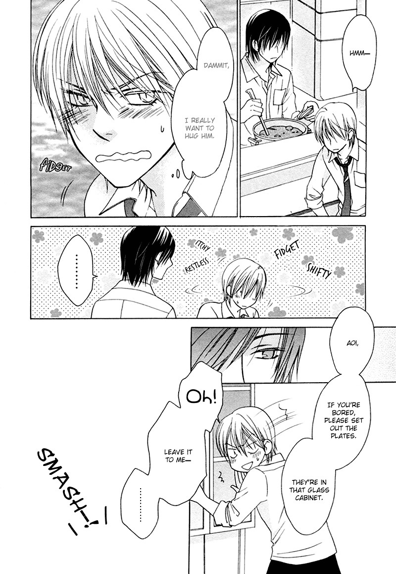 Sono Koi ni wa Wake ga Aru Chapter 6 page 9 - Chapter 6