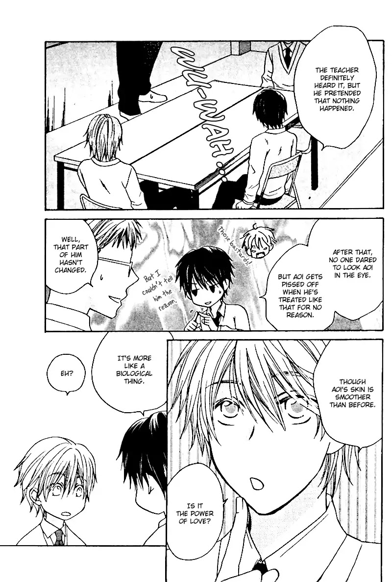 Sono Koi ni wa Wake ga Aru Chapter 7 page 6 - Chapter 7: Extra [1]