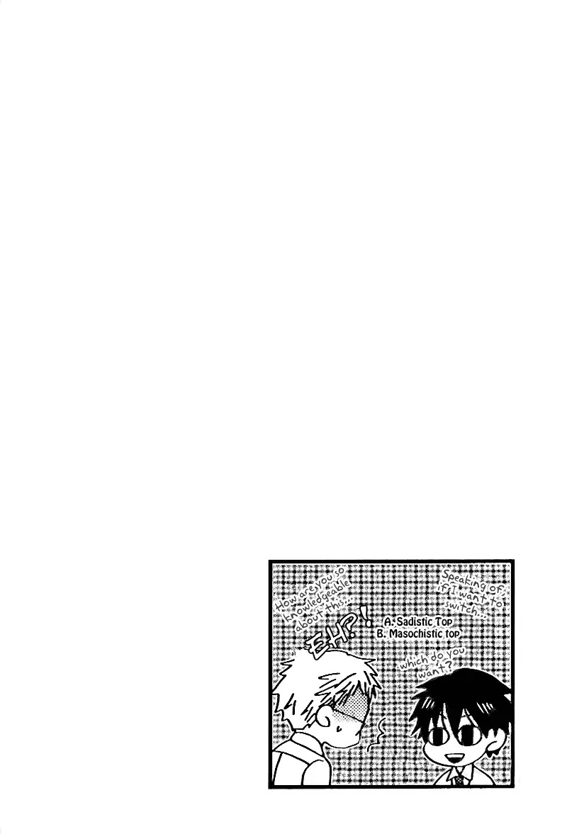 Sono Koi ni wa Wake ga Aru Chapter 7 page 9 - Chapter 7: Extra [1]