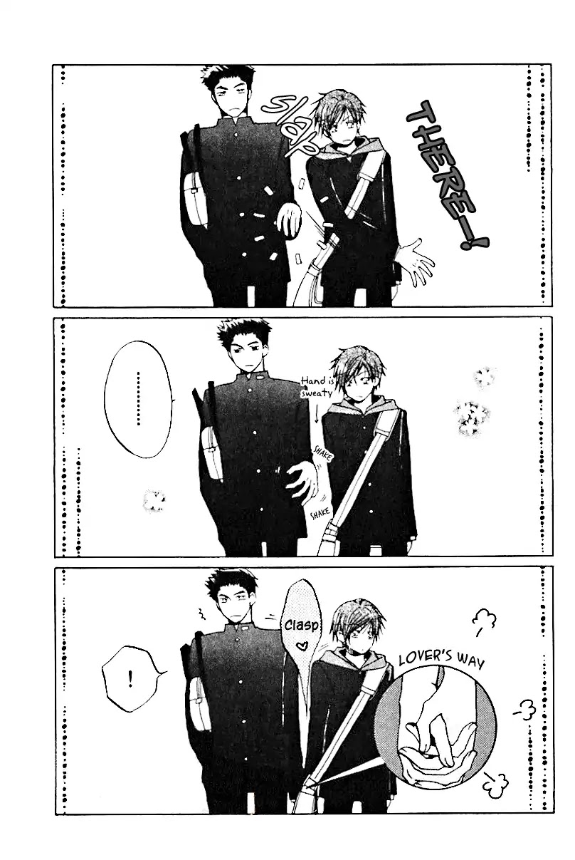 Sono Koi ni wa Wake ga Aru Chapter 9 page 7 - Chapter 9: Extra [3] [END]
