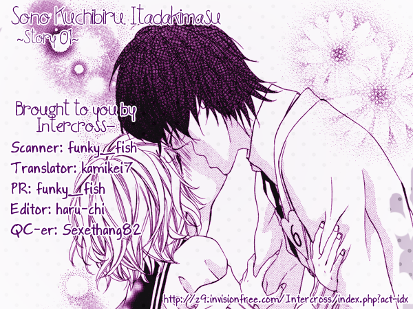 Sono Kuchibiru, Itadakimasu Chapter 1.2 page 1 - Chapter 1 v2 : Sono Kuchibiru, Itadakimasu