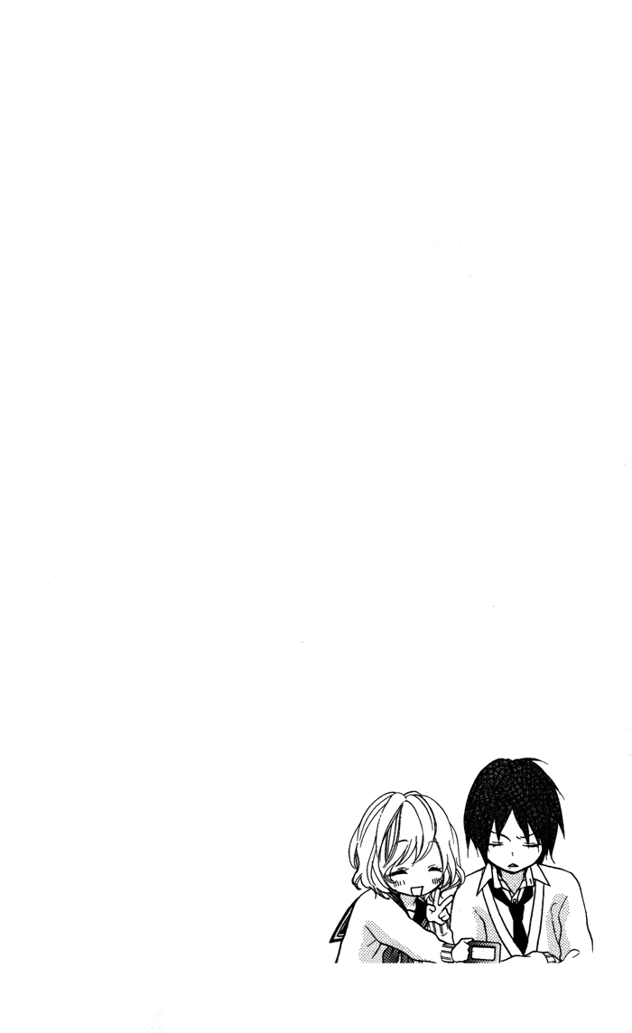 Sono Kuchibiru, Itadakimasu Chapter 1.2 page 11 - Chapter 1 v2 : Sono Kuchibiru, Itadakimasu
