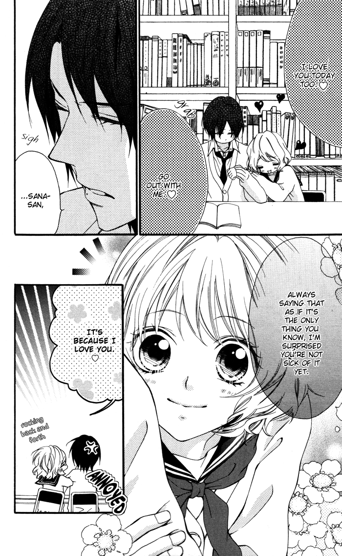Sono Kuchibiru, Itadakimasu Chapter 1.2 page 13 - Chapter 1 v2 : Sono Kuchibiru, Itadakimasu