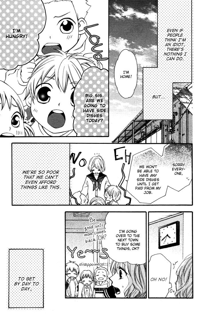 Sono Kuchibiru, Itadakimasu Chapter 1.2 page 16 - Chapter 1 v2 : Sono Kuchibiru, Itadakimasu