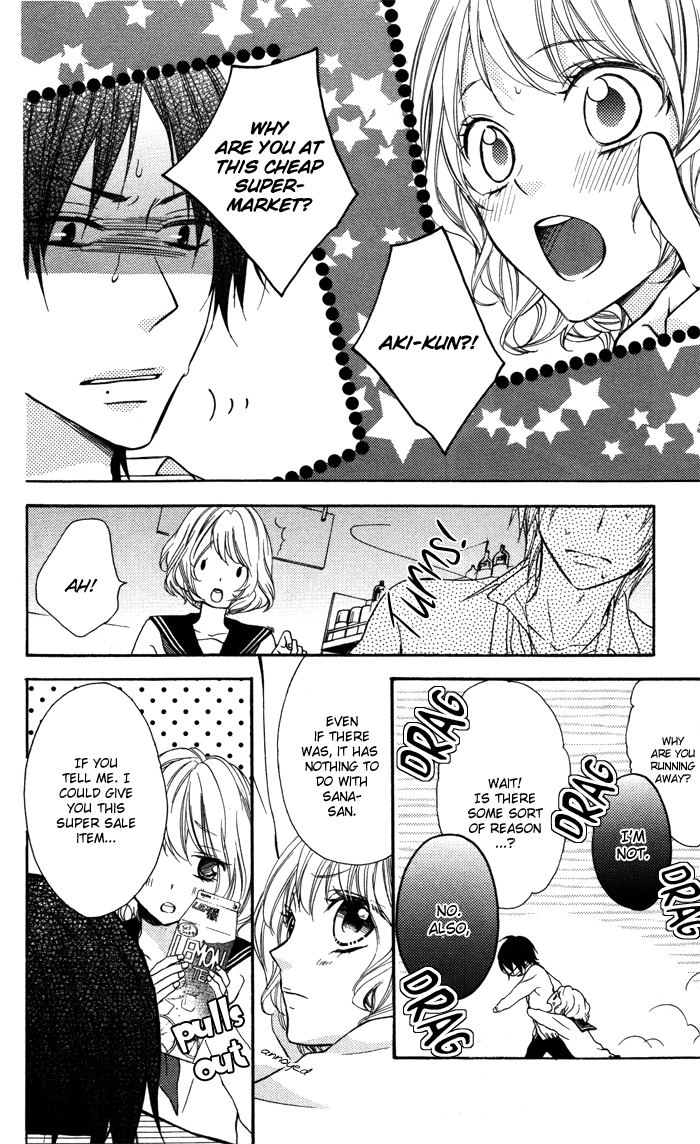 Sono Kuchibiru, Itadakimasu Chapter 1.2 page 19 - Chapter 1 v2 : Sono Kuchibiru, Itadakimasu