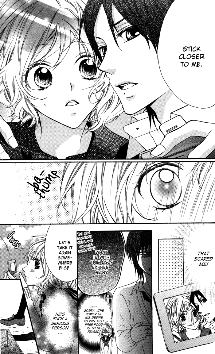 Sono Kuchibiru, Itadakimasu Chapter 1.2 page 24 - Chapter 1 v2 : Sono Kuchibiru, Itadakimasu