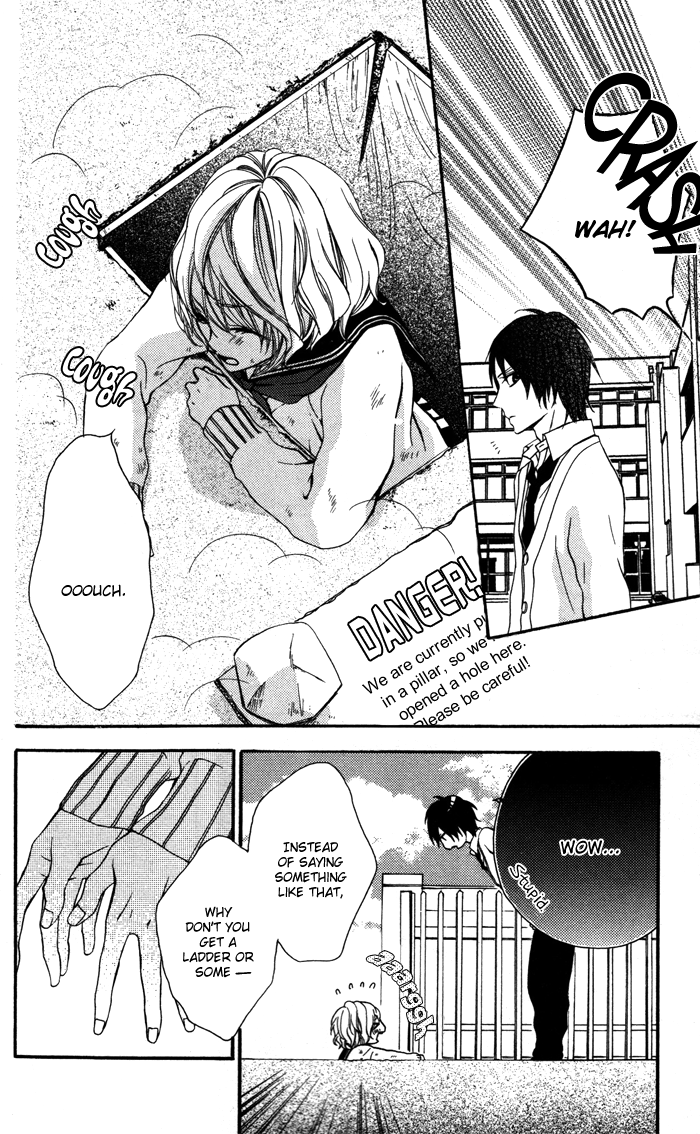 Sono Kuchibiru, Itadakimasu Chapter 1.2 page 25 - Chapter 1 v2 : Sono Kuchibiru, Itadakimasu