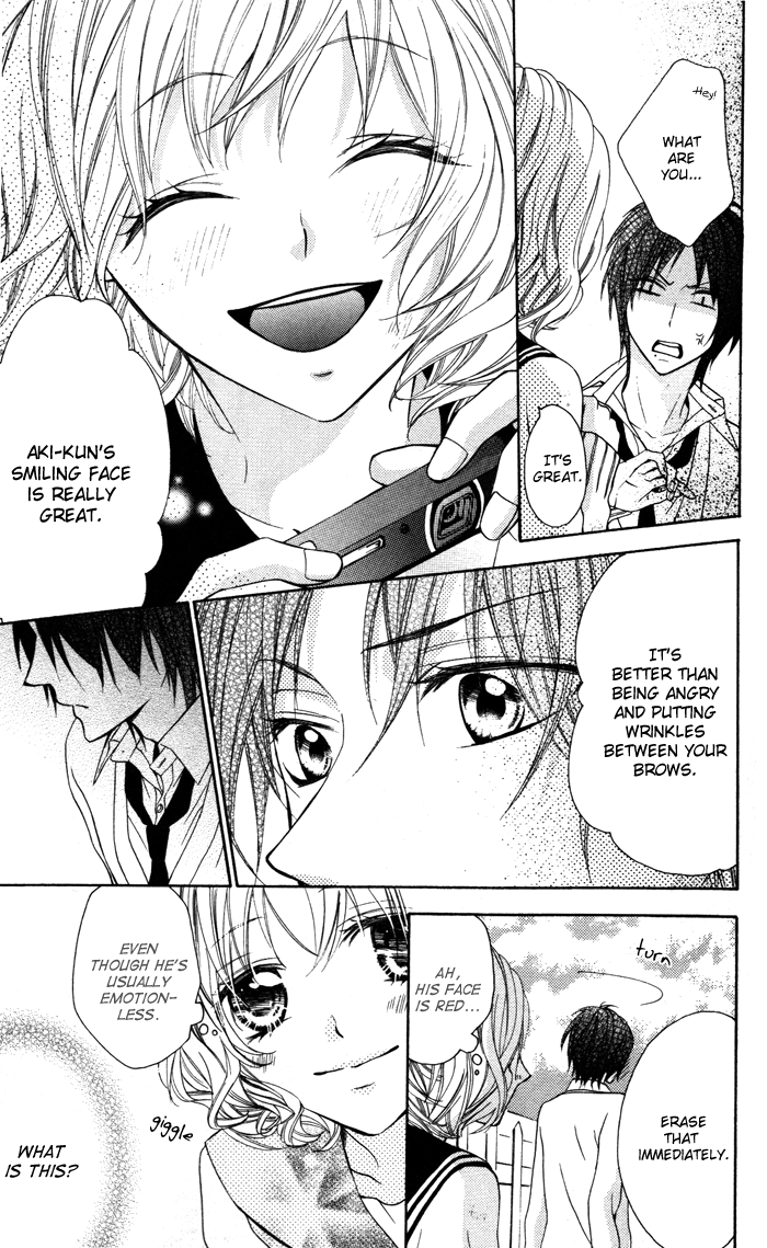 Sono Kuchibiru, Itadakimasu Chapter 1.2 page 28 - Chapter 1 v2 : Sono Kuchibiru, Itadakimasu