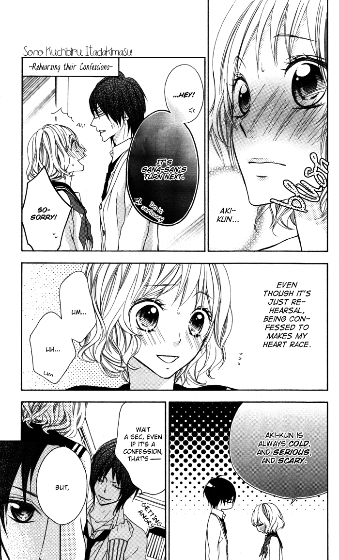 Sono Kuchibiru, Itadakimasu Chapter 1.2 page 30 - Chapter 1 v2 : Sono Kuchibiru, Itadakimasu