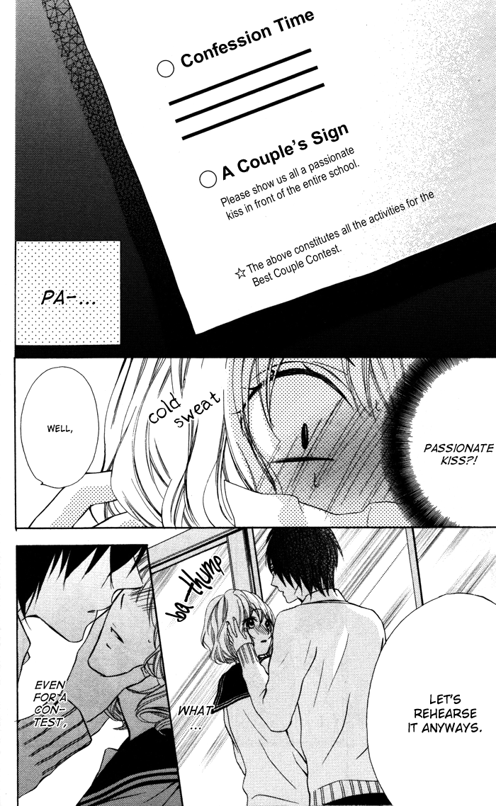 Sono Kuchibiru, Itadakimasu Chapter 1.2 page 33 - Chapter 1 v2 : Sono Kuchibiru, Itadakimasu