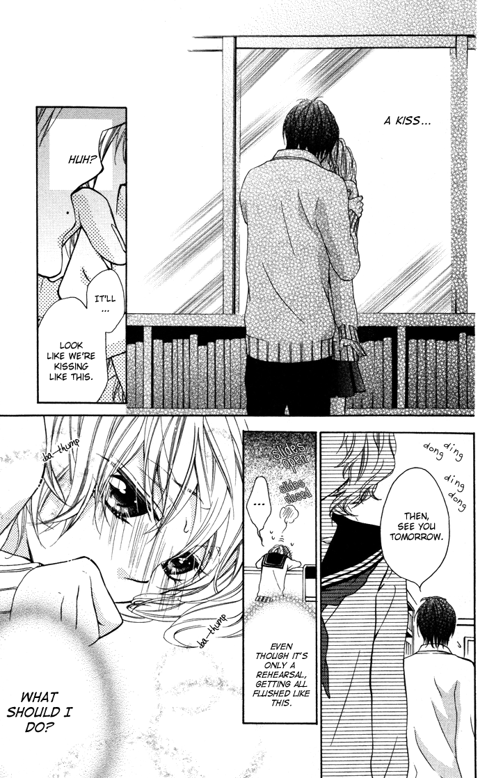 Sono Kuchibiru, Itadakimasu Chapter 1.2 page 34 - Chapter 1 v2 : Sono Kuchibiru, Itadakimasu