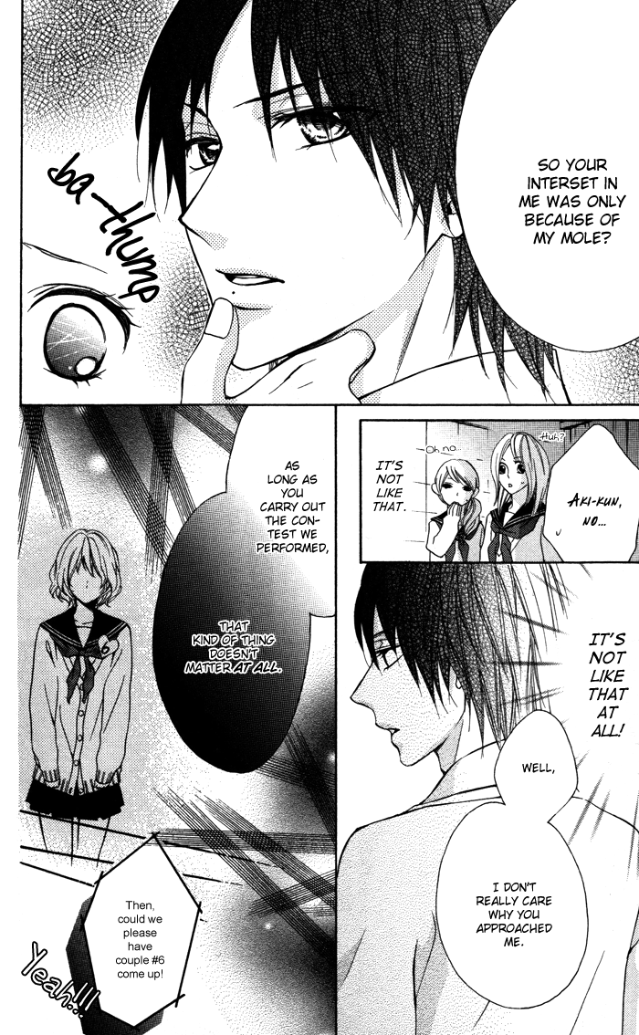 Sono Kuchibiru, Itadakimasu Chapter 1.2 page 37 - Chapter 1 v2 : Sono Kuchibiru, Itadakimasu