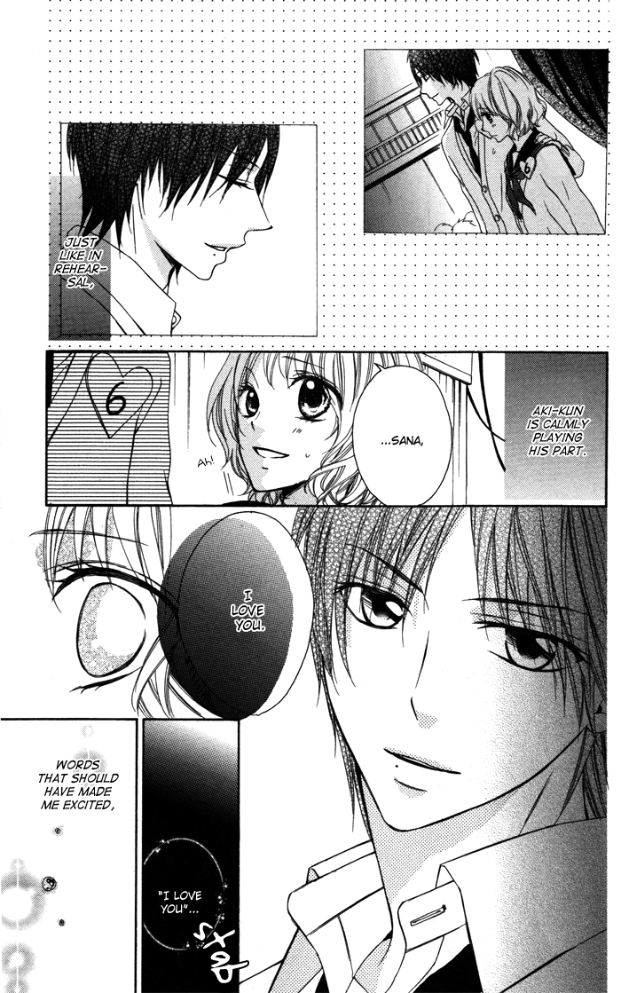 Sono Kuchibiru, Itadakimasu Chapter 1.2 page 38 - Chapter 1 v2 : Sono Kuchibiru, Itadakimasu