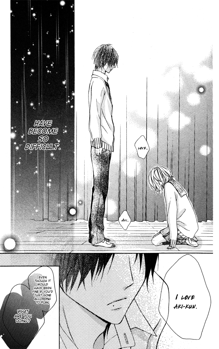Sono Kuchibiru, Itadakimasu Chapter 1.2 page 40 - Chapter 1 v2 : Sono Kuchibiru, Itadakimasu