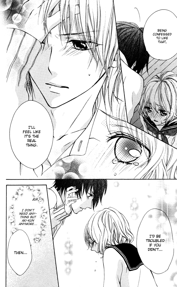Sono Kuchibiru, Itadakimasu Chapter 1.2 page 41 - Chapter 1 v2 : Sono Kuchibiru, Itadakimasu