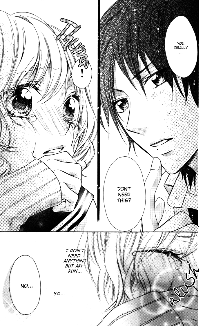 Sono Kuchibiru, Itadakimasu Chapter 1.2 page 42 - Chapter 1 v2 : Sono Kuchibiru, Itadakimasu