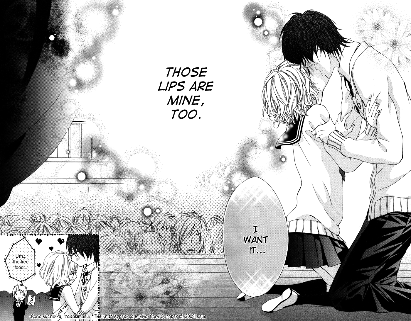 Sono Kuchibiru, Itadakimasu Chapter 1.2 page 43 - Chapter 1 v2 : Sono Kuchibiru, Itadakimasu