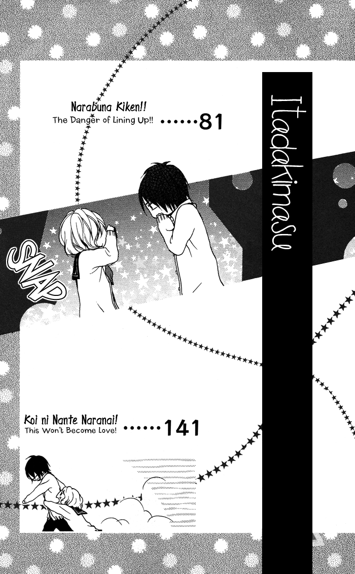 Sono Kuchibiru, Itadakimasu Chapter 1.2 page 9 - Chapter 1 v2 : Sono Kuchibiru, Itadakimasu