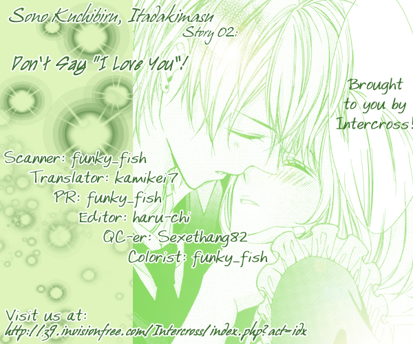 Sono Kuchibiru, Itadakimasu Chapter 2.2 page 1 - Chapter 2 v2 : Sukitte Iccha XX Nandesu!