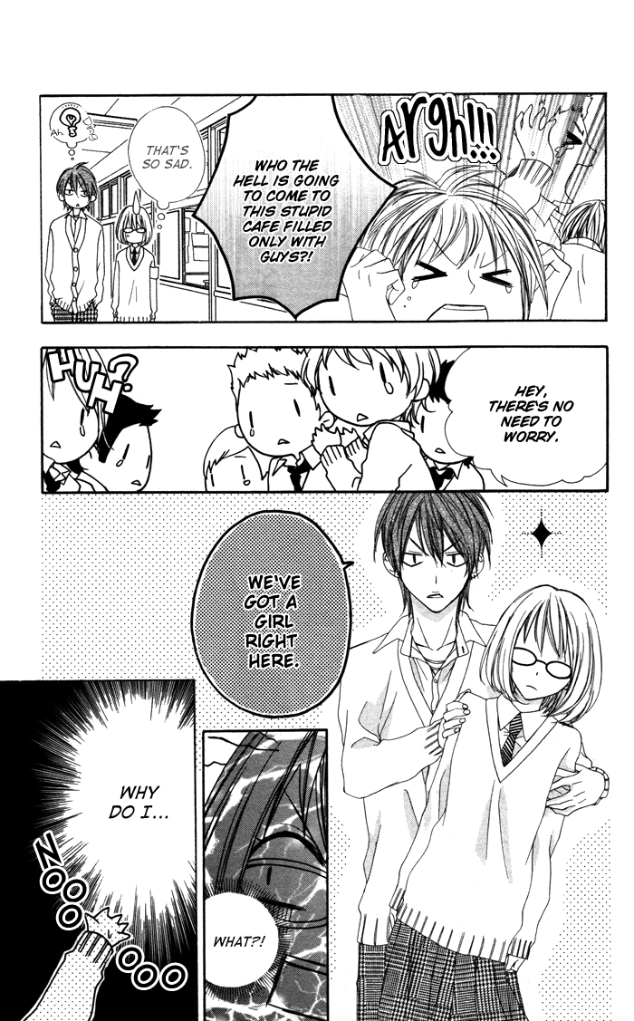 Sono Kuchibiru, Itadakimasu Chapter 2.2 page 13 - Chapter 2 v2 : Sukitte Iccha XX Nandesu!