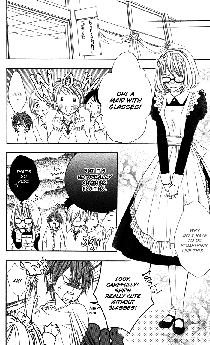 Sono Kuchibiru, Itadakimasu Chapter 2.2 page 14 - Chapter 2 v2 : Sukitte Iccha XX Nandesu!