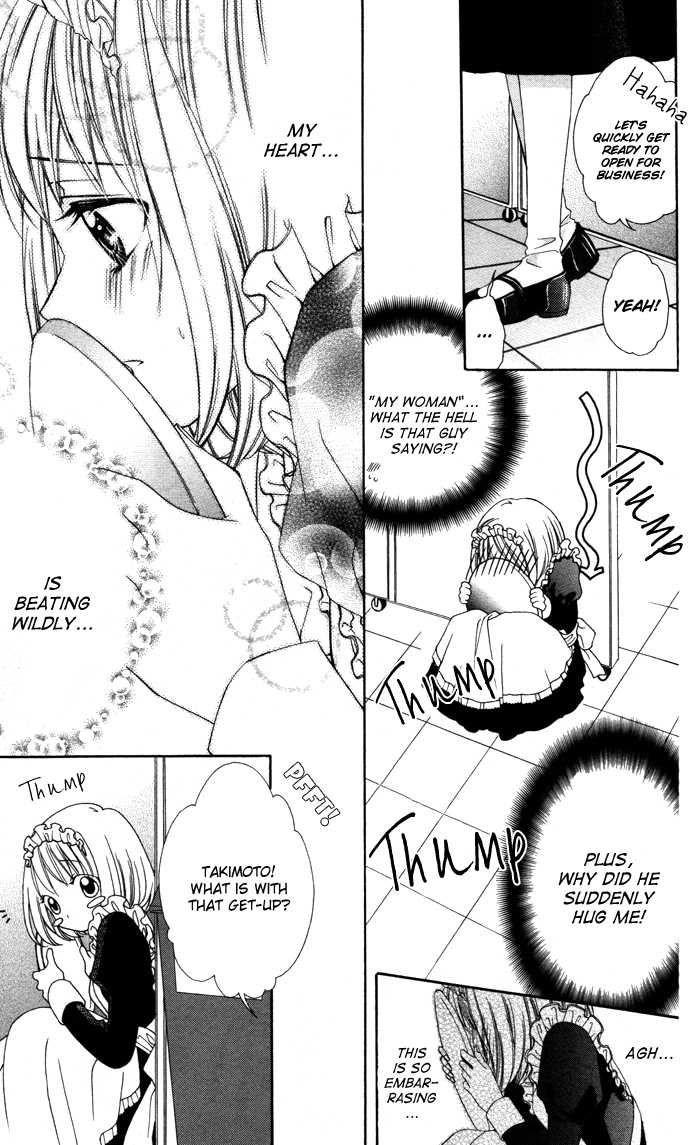 Sono Kuchibiru, Itadakimasu Chapter 2.2 page 17 - Chapter 2 v2 : Sukitte Iccha XX Nandesu!