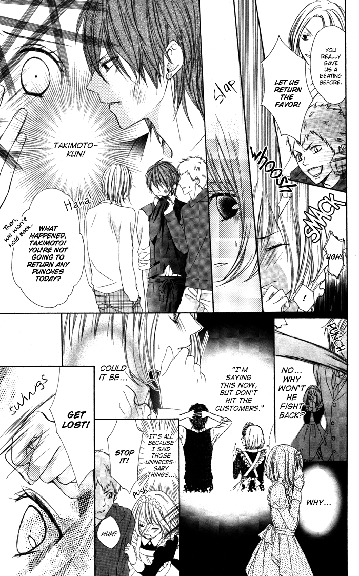 Sono Kuchibiru, Itadakimasu Chapter 2.2 page 23 - Chapter 2 v2 : Sukitte Iccha XX Nandesu!