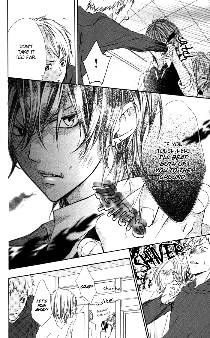 Sono Kuchibiru, Itadakimasu Chapter 2.2 page 24 - Chapter 2 v2 : Sukitte Iccha XX Nandesu!