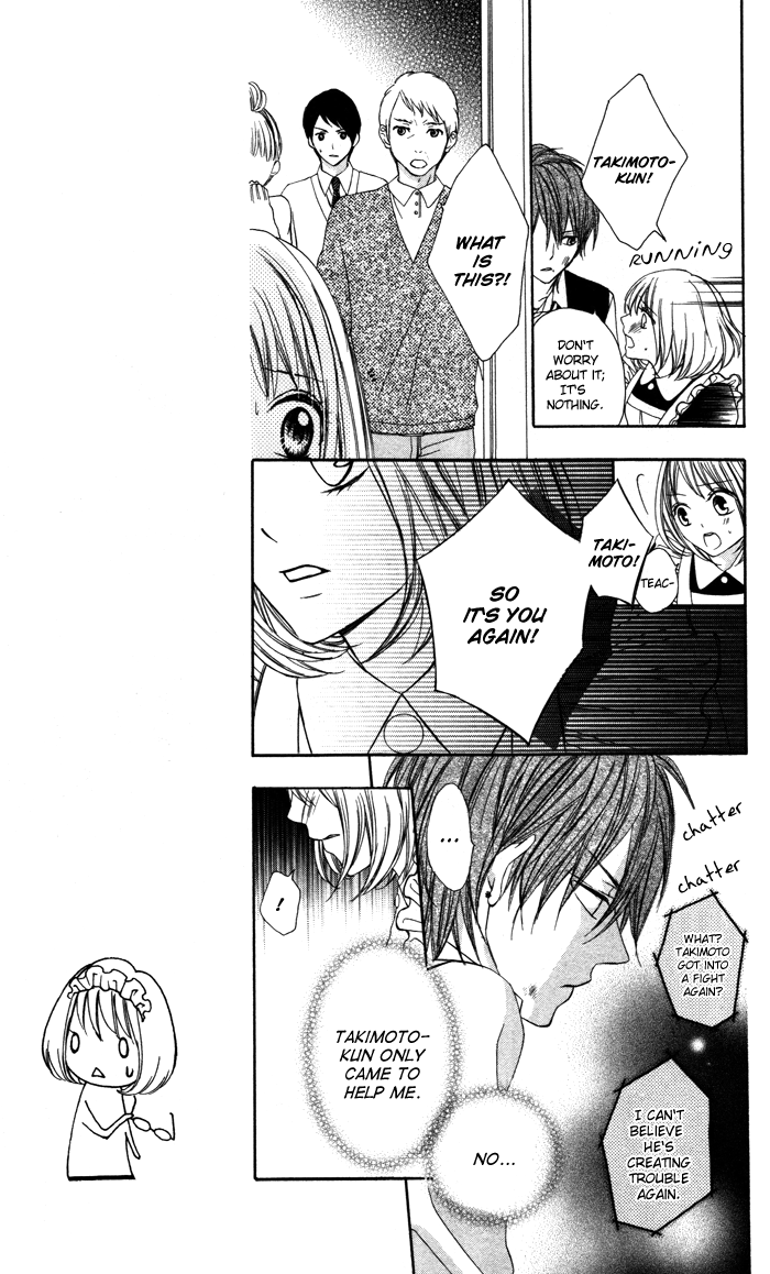 Sono Kuchibiru, Itadakimasu Chapter 2.2 page 25 - Chapter 2 v2 : Sukitte Iccha XX Nandesu!
