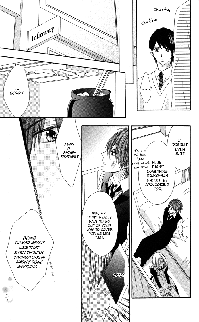 Sono Kuchibiru, Itadakimasu Chapter 2.2 page 27 - Chapter 2 v2 : Sukitte Iccha XX Nandesu!