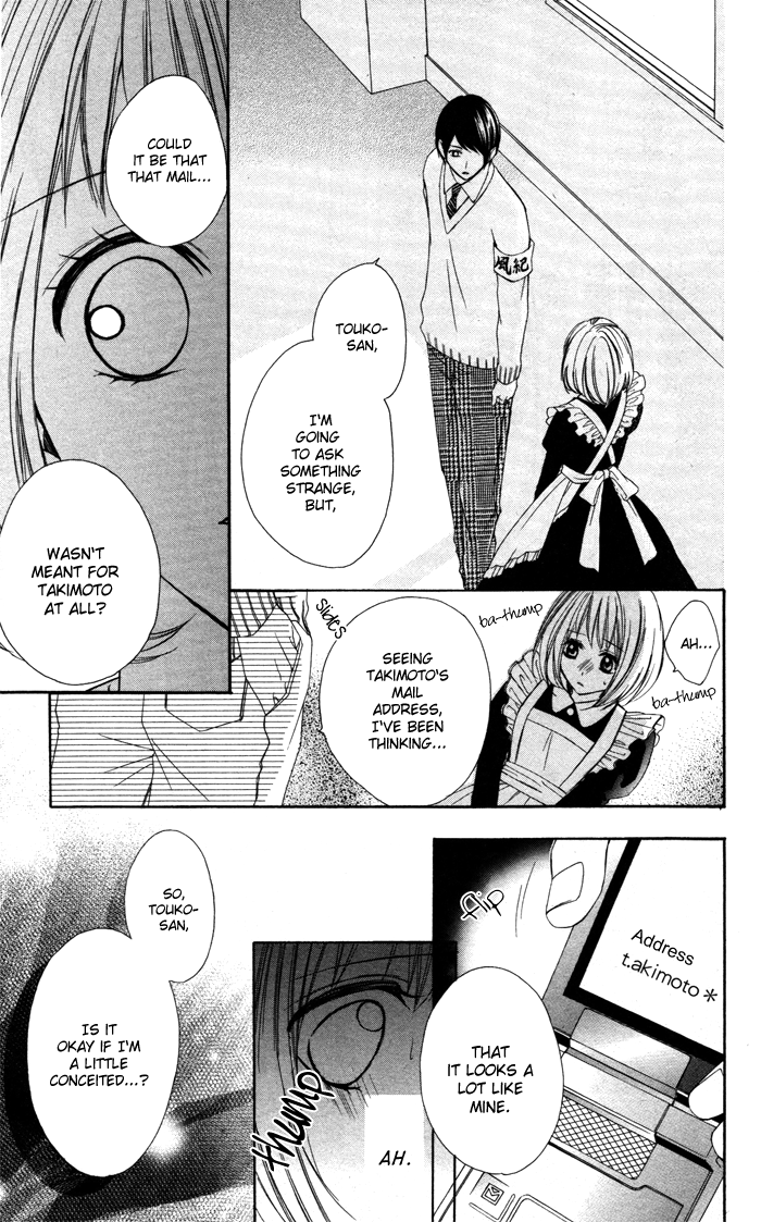 Sono Kuchibiru, Itadakimasu Chapter 2.2 page 31 - Chapter 2 v2 : Sukitte Iccha XX Nandesu!